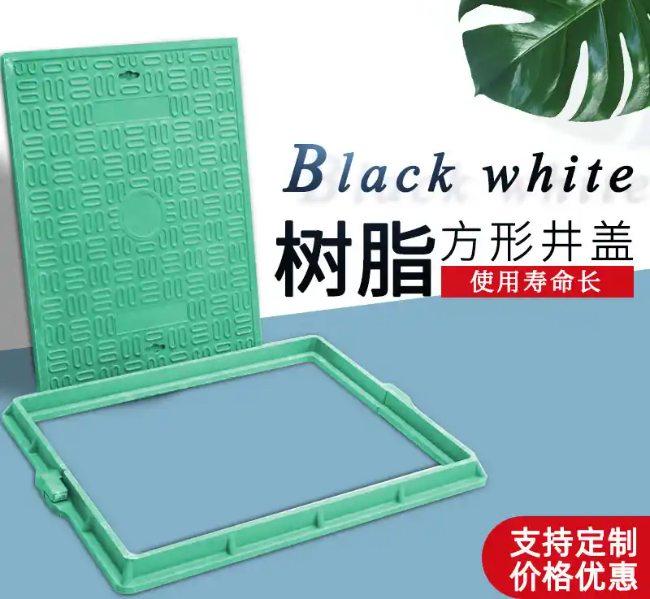 临潼树脂复合电力方井展示